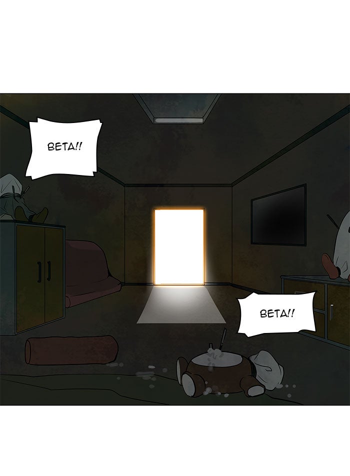 Tower of God manga, chapter 155, page 1 of 48