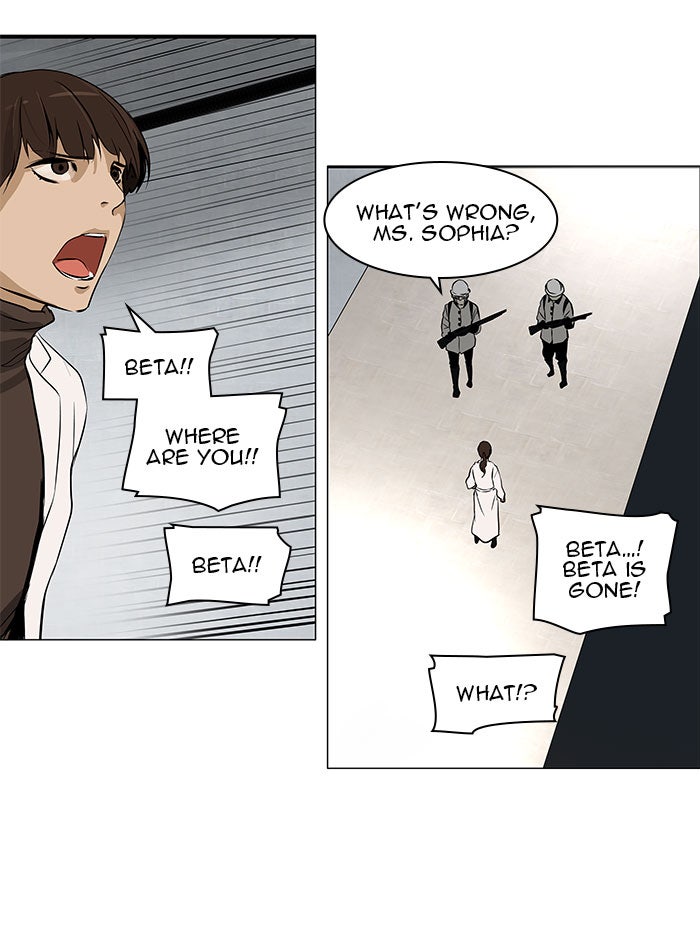 Tower of God manga, chapter 155, page 2 of 48