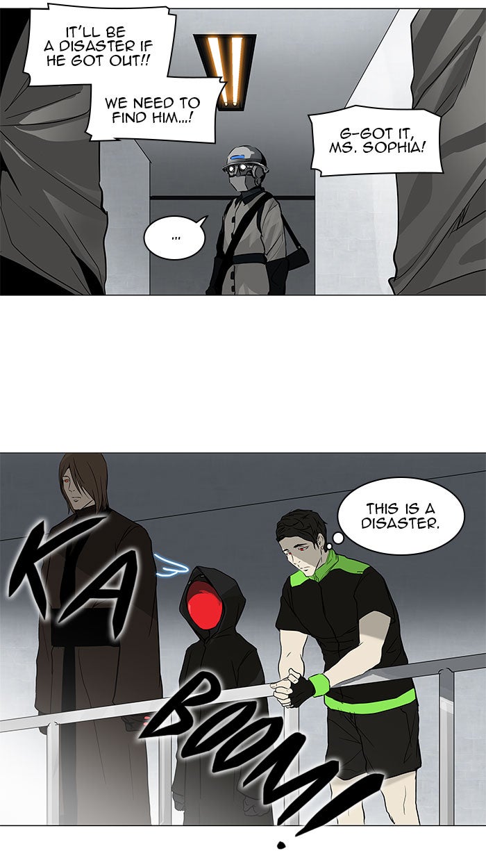 Tower of God manga, chapter 155, page 3 of 48