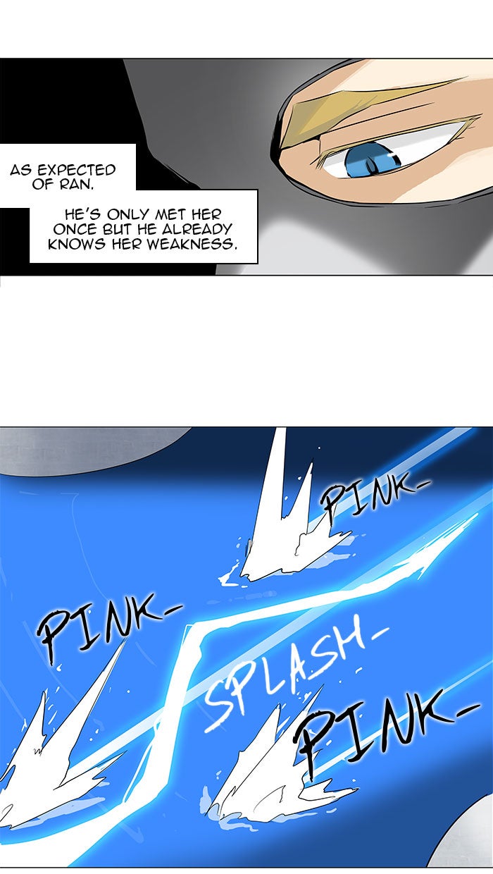 Tower of God manga, chapter 155, page 34 of 48
