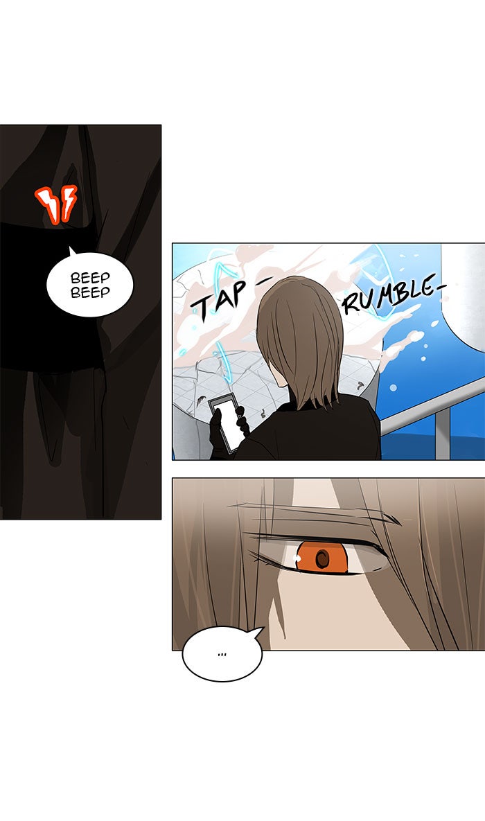 Tower of God manga, chapter 155, page 4 of 48