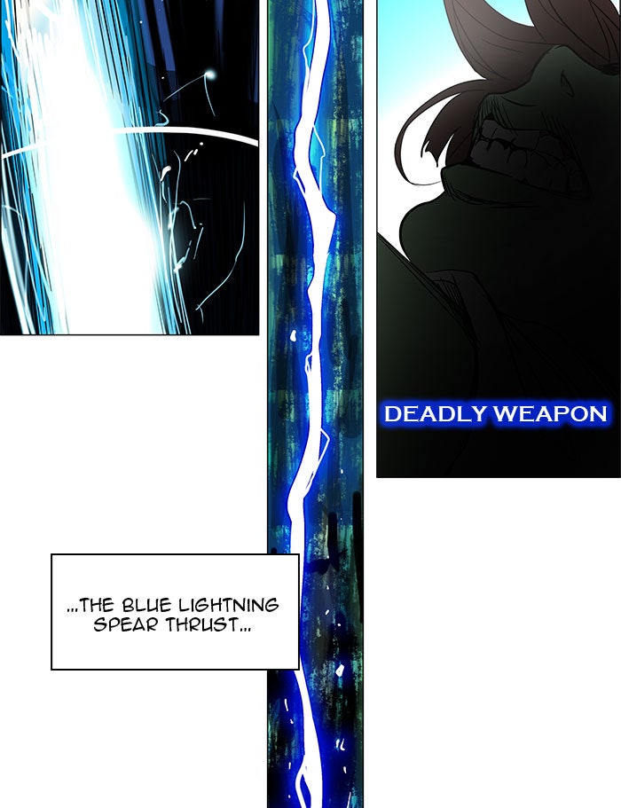 Tower of God manga, chapter 155, page 44 of 48