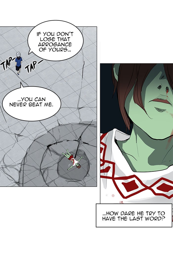 Tower of God manga, chapter 156, page 12 of 55