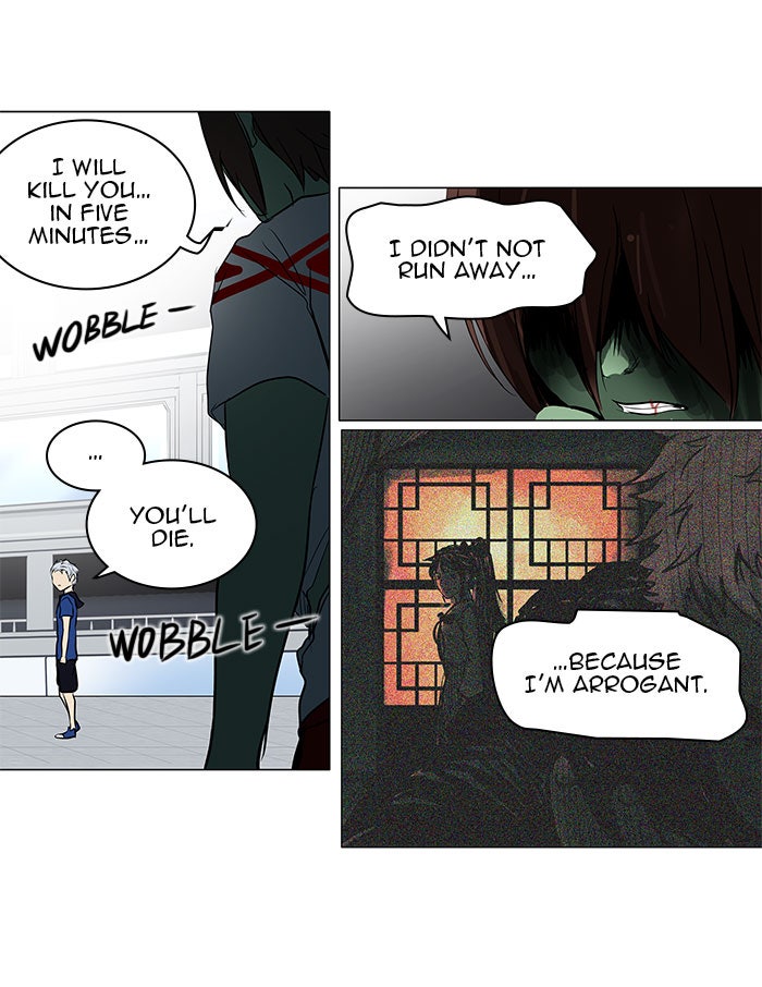 Tower of God manga, chapter 156, page 15 of 55