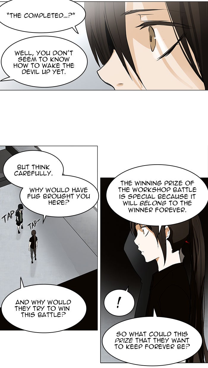 Tower of God manga, chapter 156, page 3 of 55