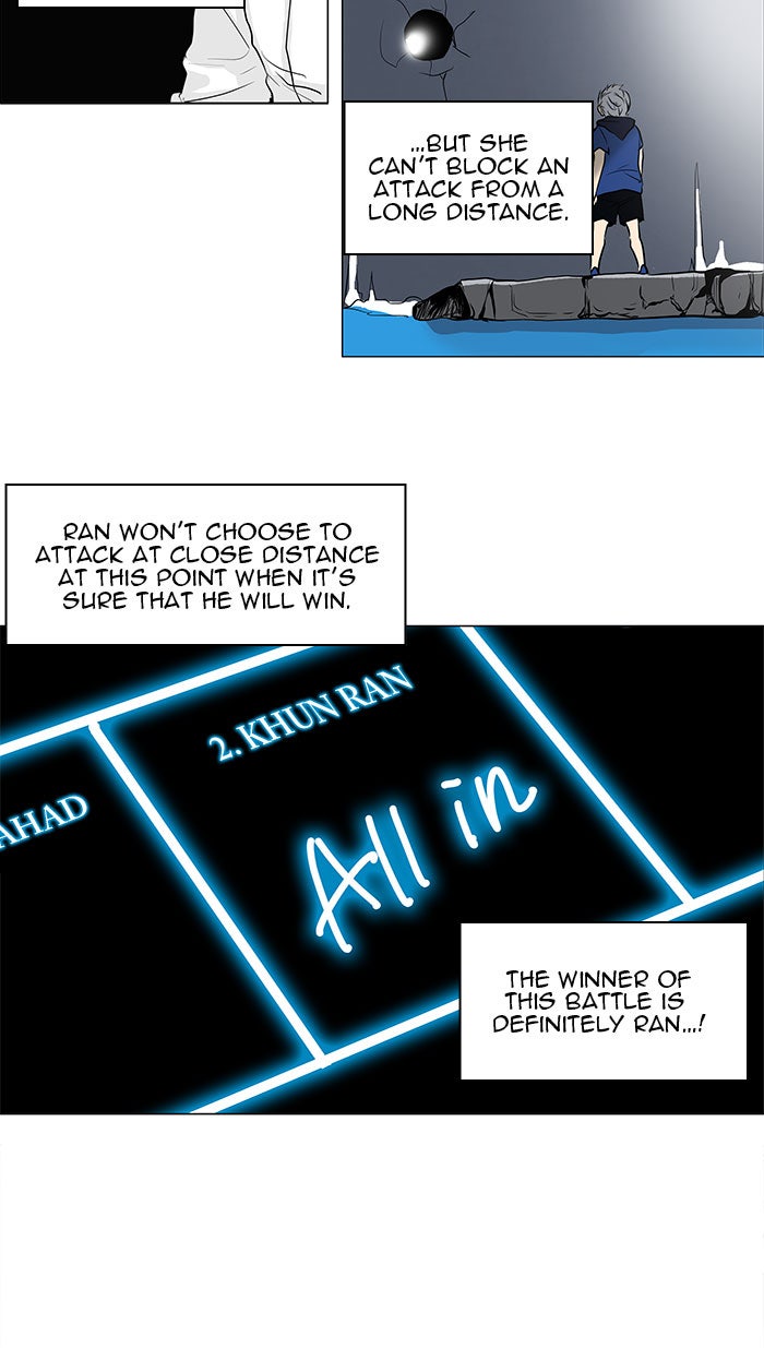 Tower of God manga, chapter 156, page 36 of 55