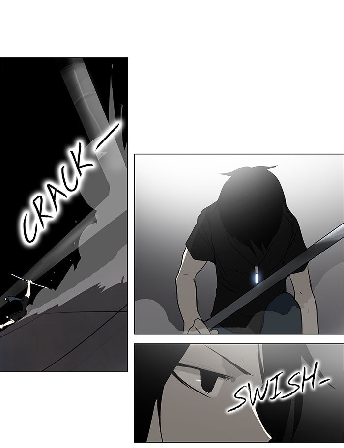 Tower of God manga, chapter 157, page 23 of 49