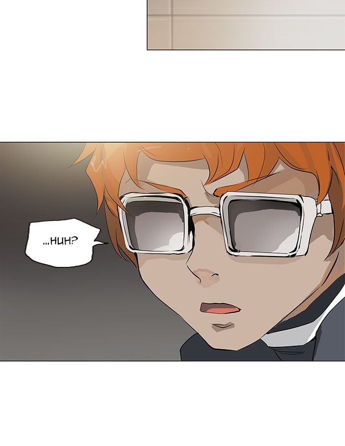 Tower of God manga, chapter 157, page 4 of 49