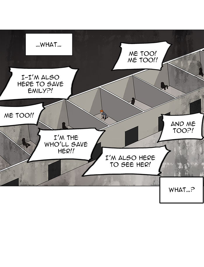 Tower of God manga, chapter 157, page 7 of 49