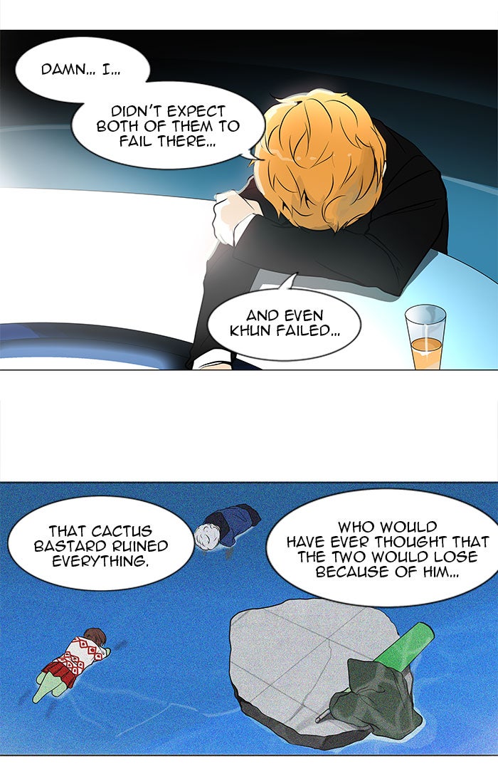 Tower of God manga, chapter 158, page 11 of 49