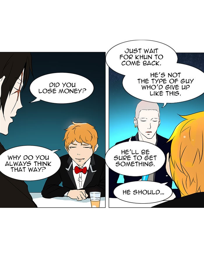 Tower of God manga, chapter 158, page 13 of 49