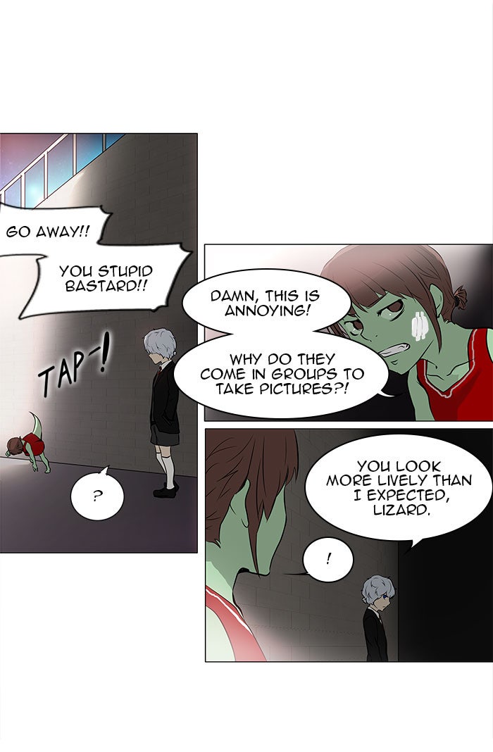 Tower of God manga, chapter 158, page 17 of 49