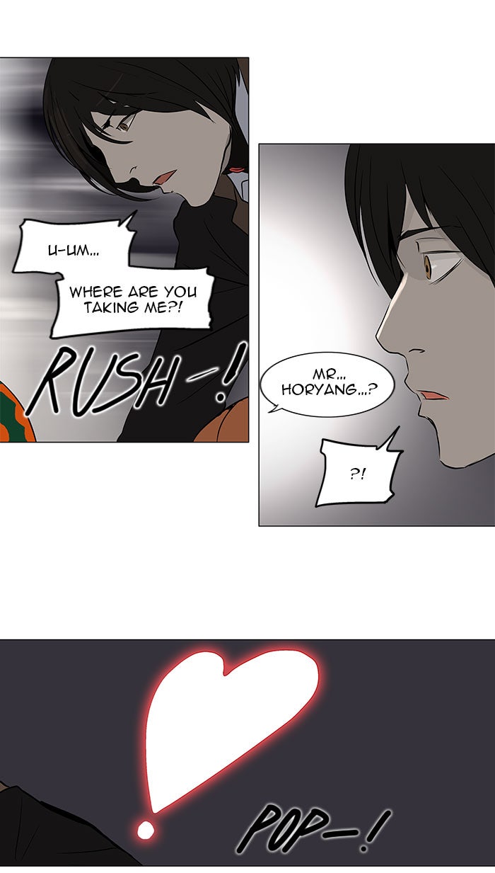 Tower of God manga, chapter 158, page 26 of 49