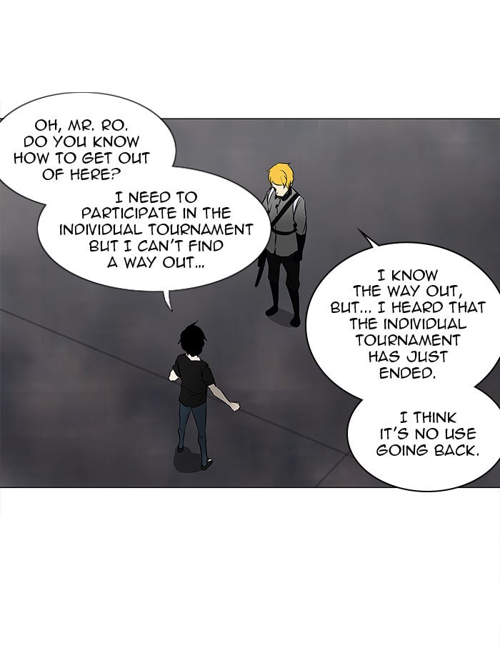 Tower of God manga, chapter 158, page 3 of 49