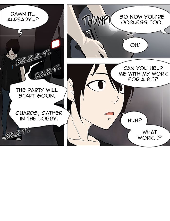 Tower of God manga, chapter 158, page 4 of 49