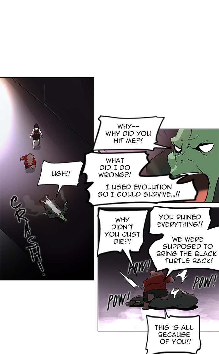Tower of God manga, chapter 158, page 41 of 49