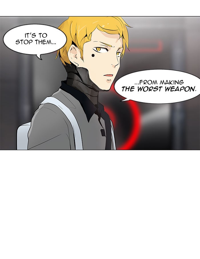 Tower of God manga, chapter 158, page 5 of 49