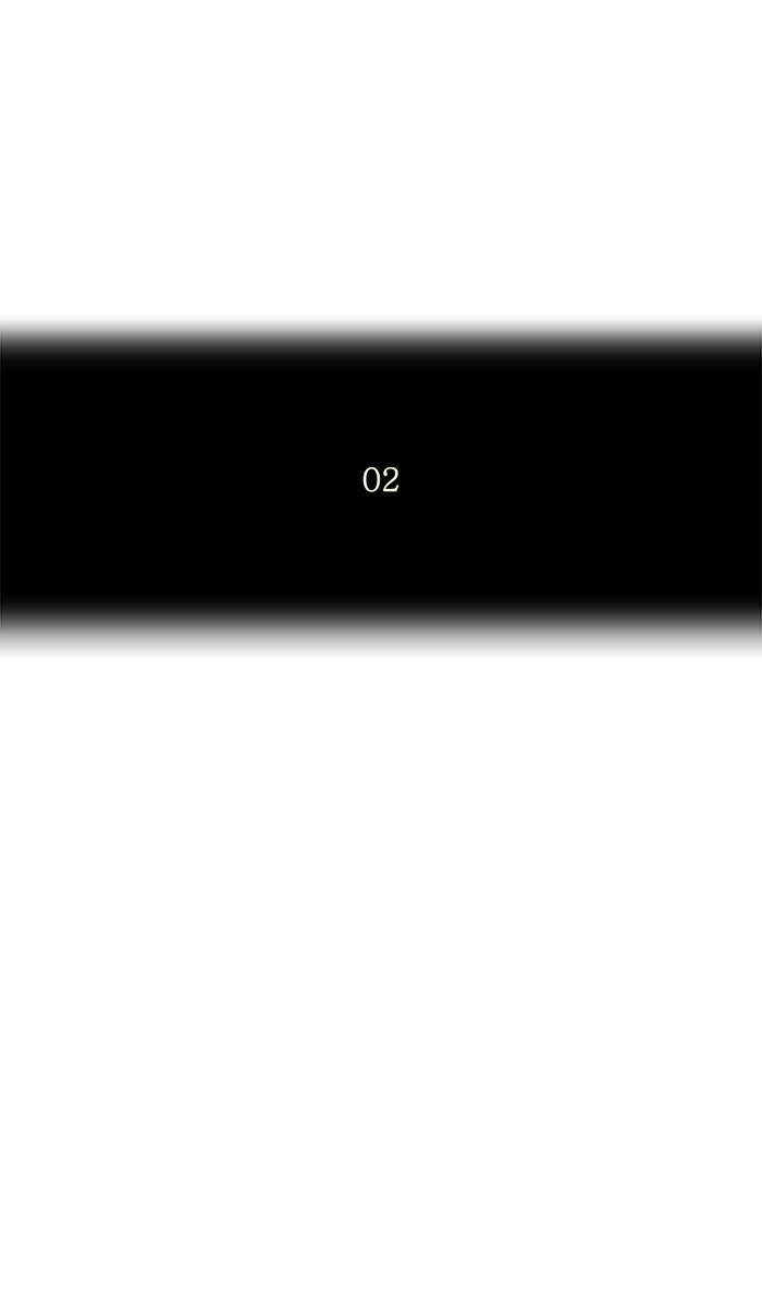 Tower of God manga, chapter 158, page 7 of 49