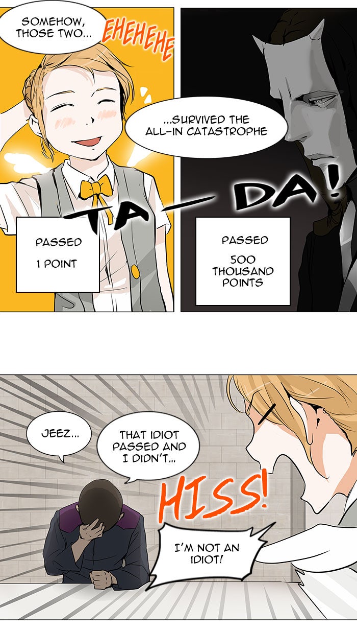 Tower of God manga, chapter 159, page 3 of 41