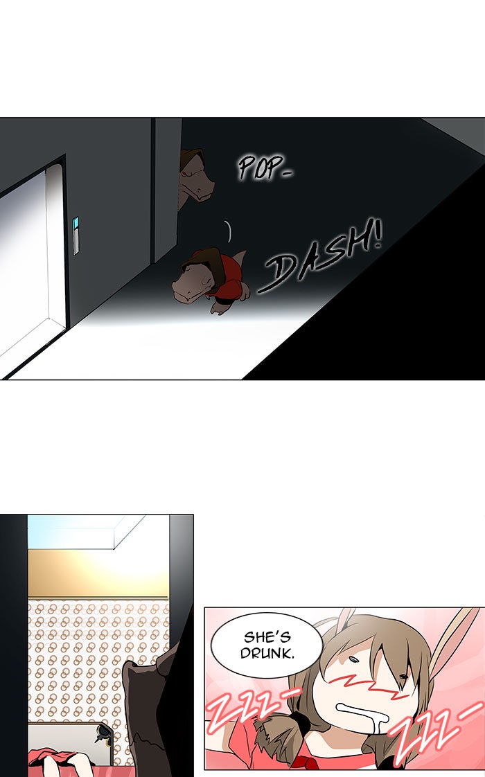 Tower of God manga, chapter 159, page 33 of 41