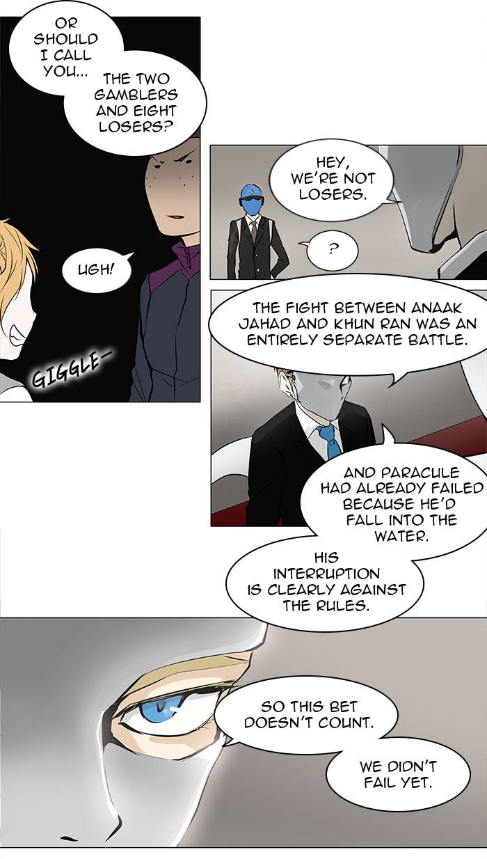 Tower of God manga, chapter 159, page 6 of 41