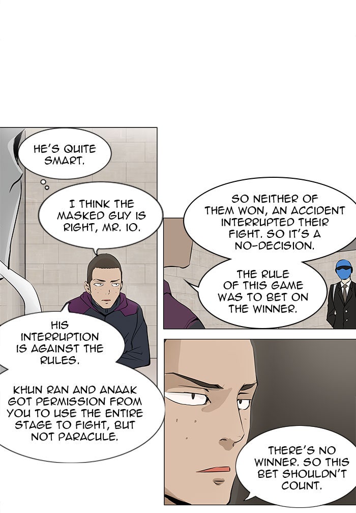 Tower of God manga, chapter 159, page 7 of 41