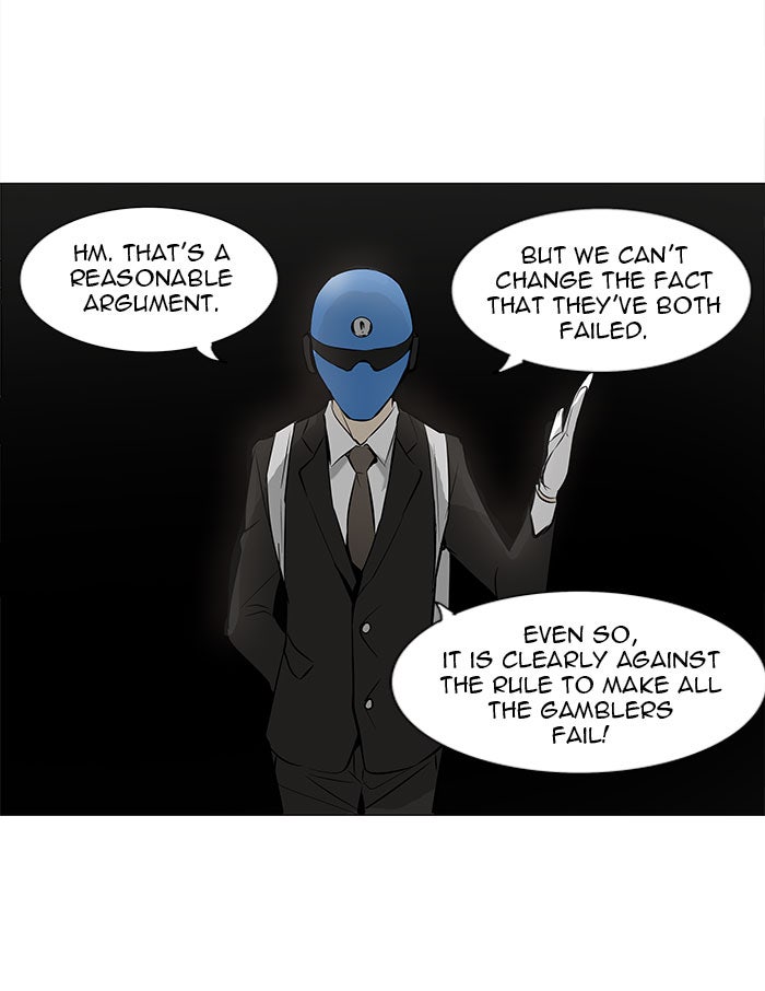 Tower of God manga, chapter 159, page 8 of 41