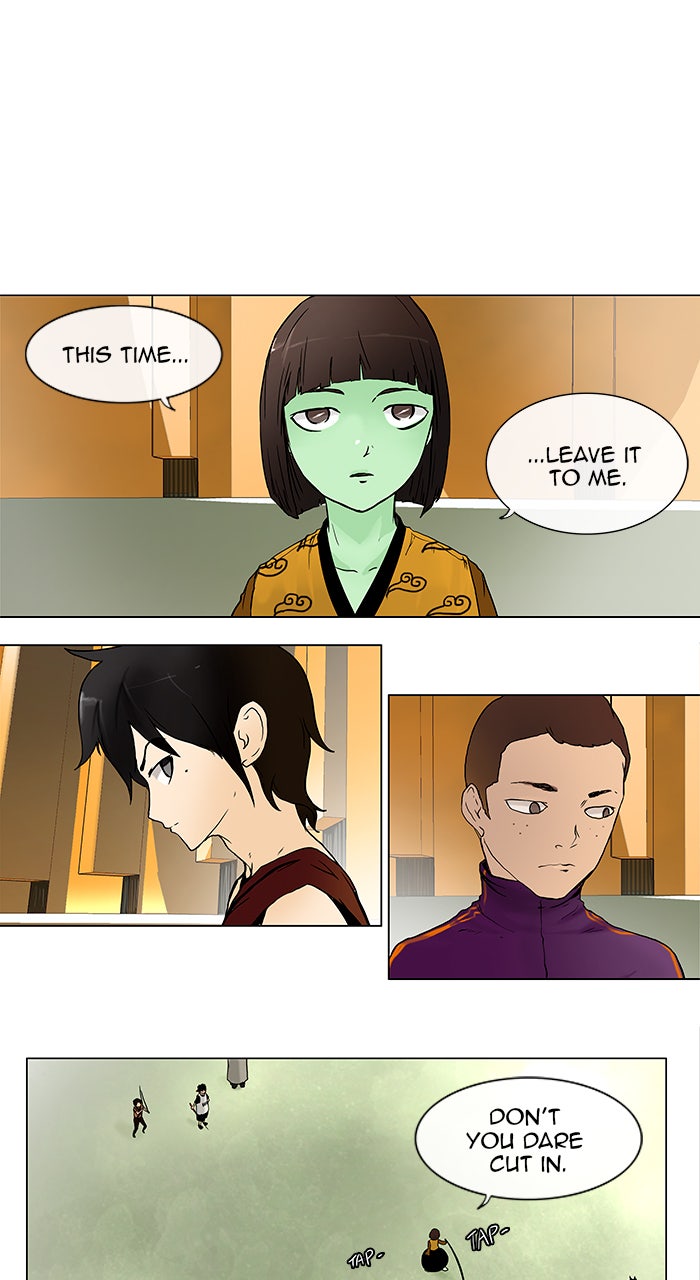 Tower of God manga, chapter 16, page 1 of 40