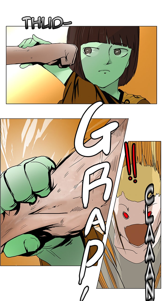 Tower of God manga, chapter 16, page 16 of 40