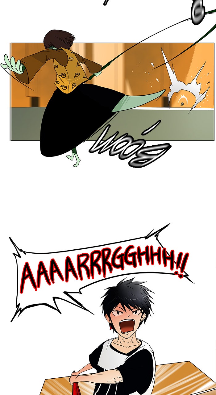 Tower of God manga, chapter 16, page 17 of 40