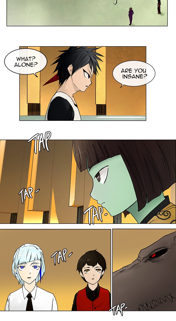 Tower of God manga, chapter 16, page 2 of 40