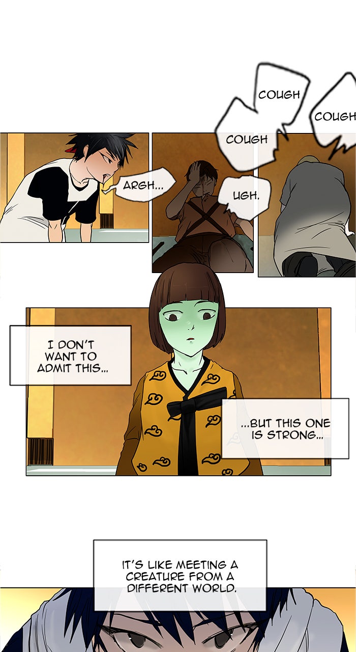Tower of God manga, chapter 16, page 22 of 40
