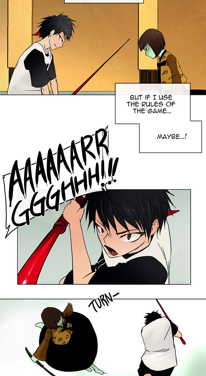 Tower of God manga, chapter 16, page 24 of 40