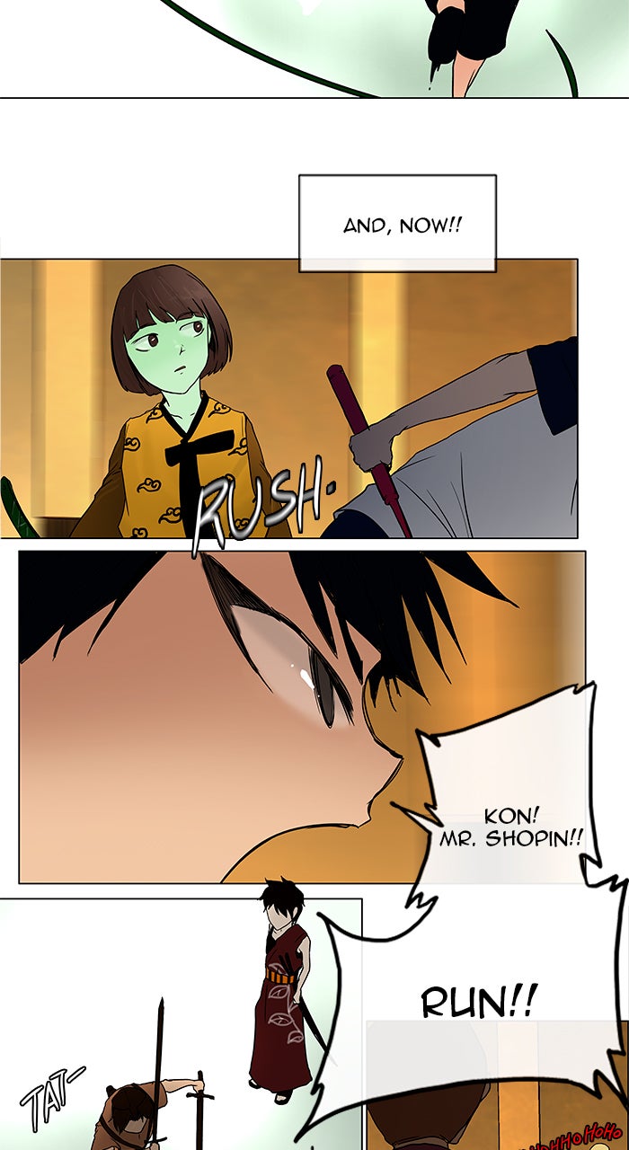 Tower of God manga, chapter 16, page 25 of 40