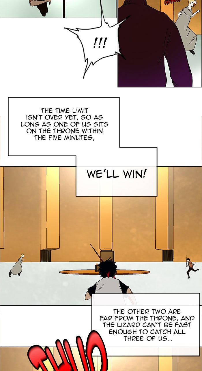 Tower of God manga, chapter 16, page 26 of 40