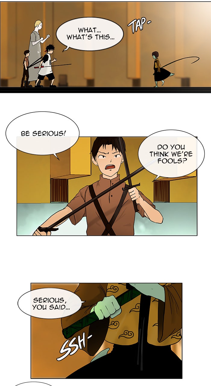 Tower of God manga, chapter 16, page 3 of 40