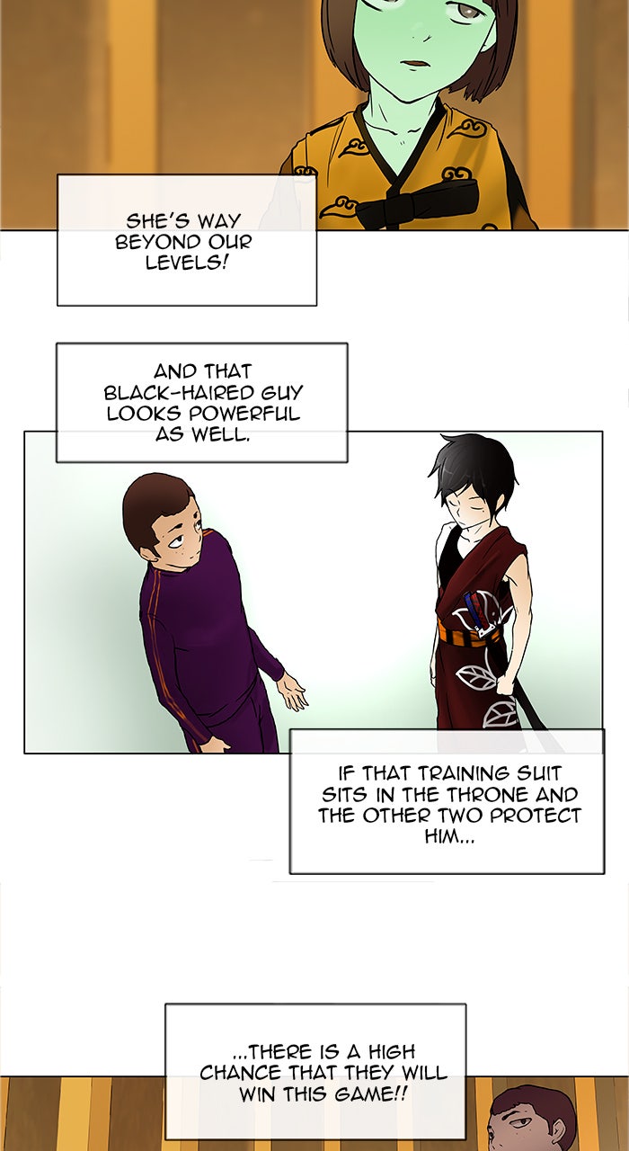Tower of God manga, chapter 16, page 33 of 40