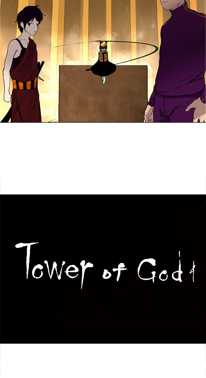 Tower of God manga, chapter 16, page 34 of 40