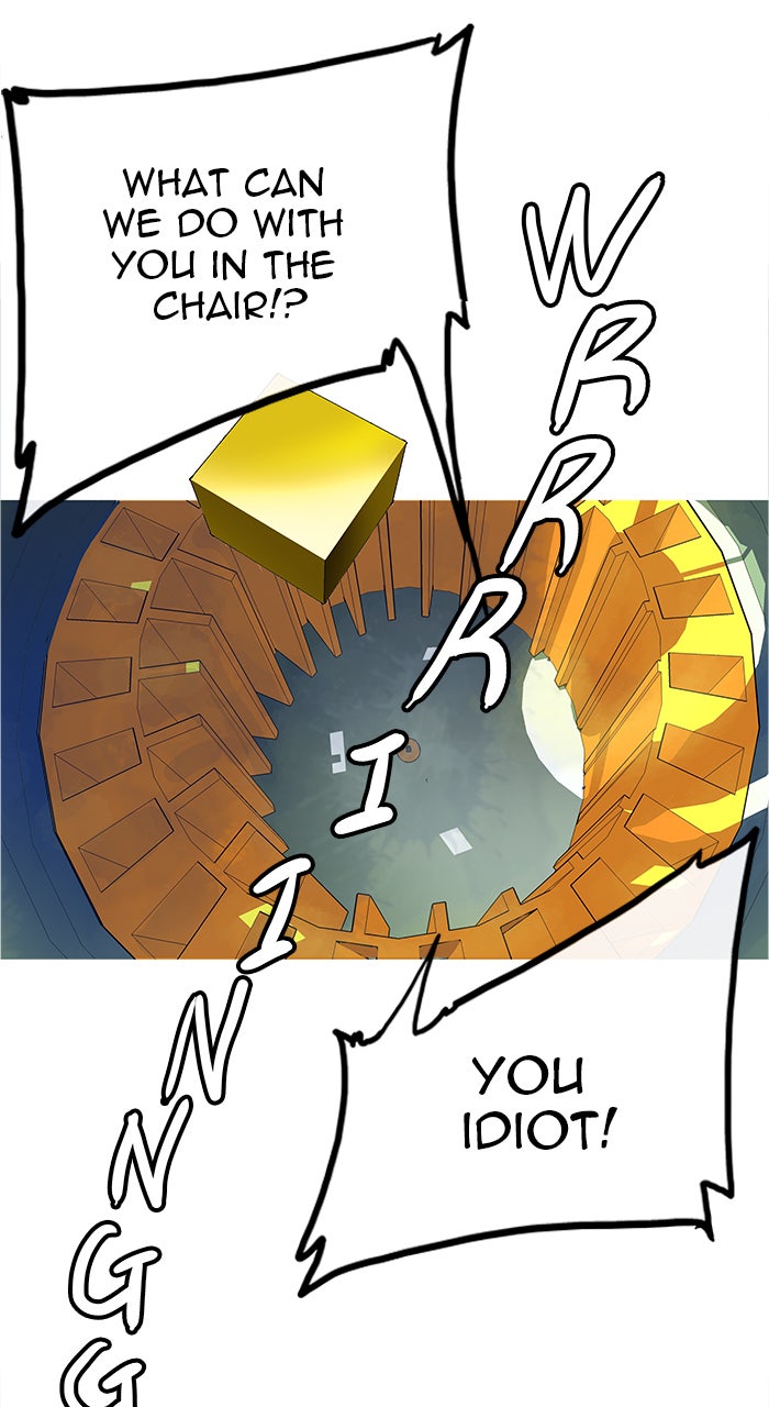 Tower of God manga, chapter 16, page 39 of 40