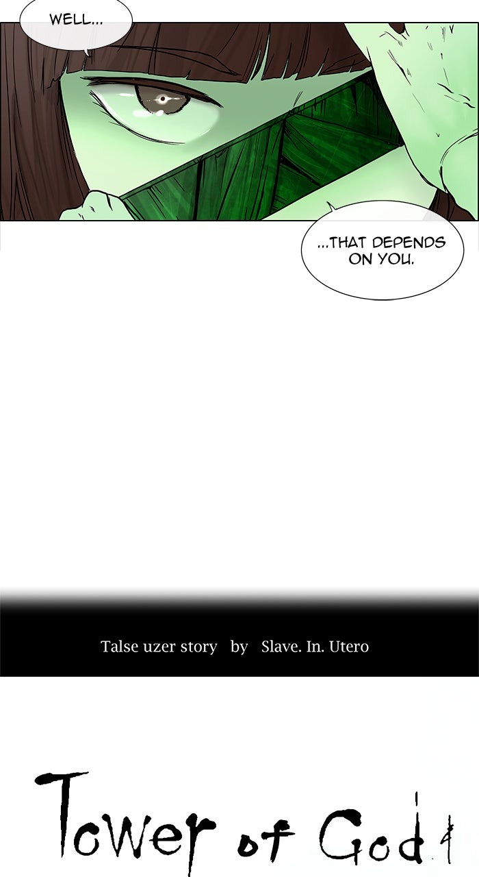 Tower of God manga, chapter 16, page 4 of 40