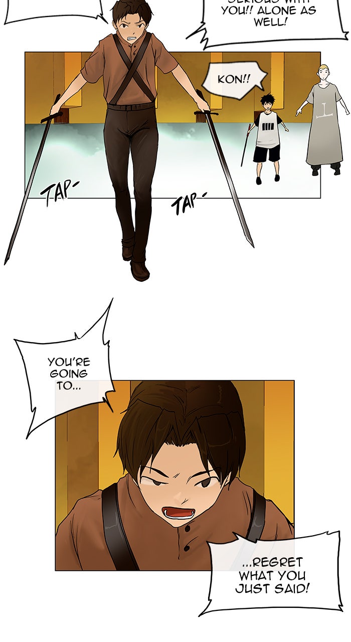 Tower of God manga, chapter 16, page 8 of 40