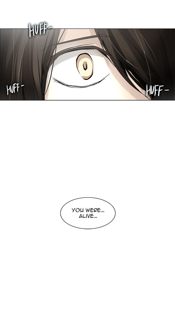 Tower of God manga, chapter 160, page 15 of 62
