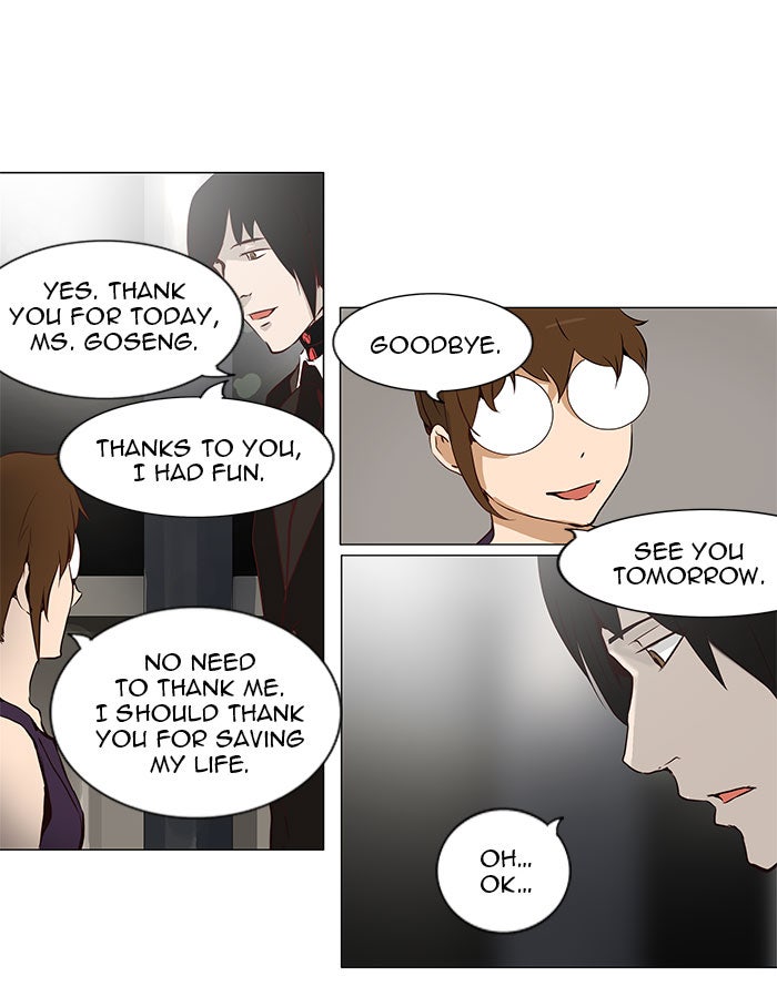 Tower of God manga, chapter 160, page 21 of 62
