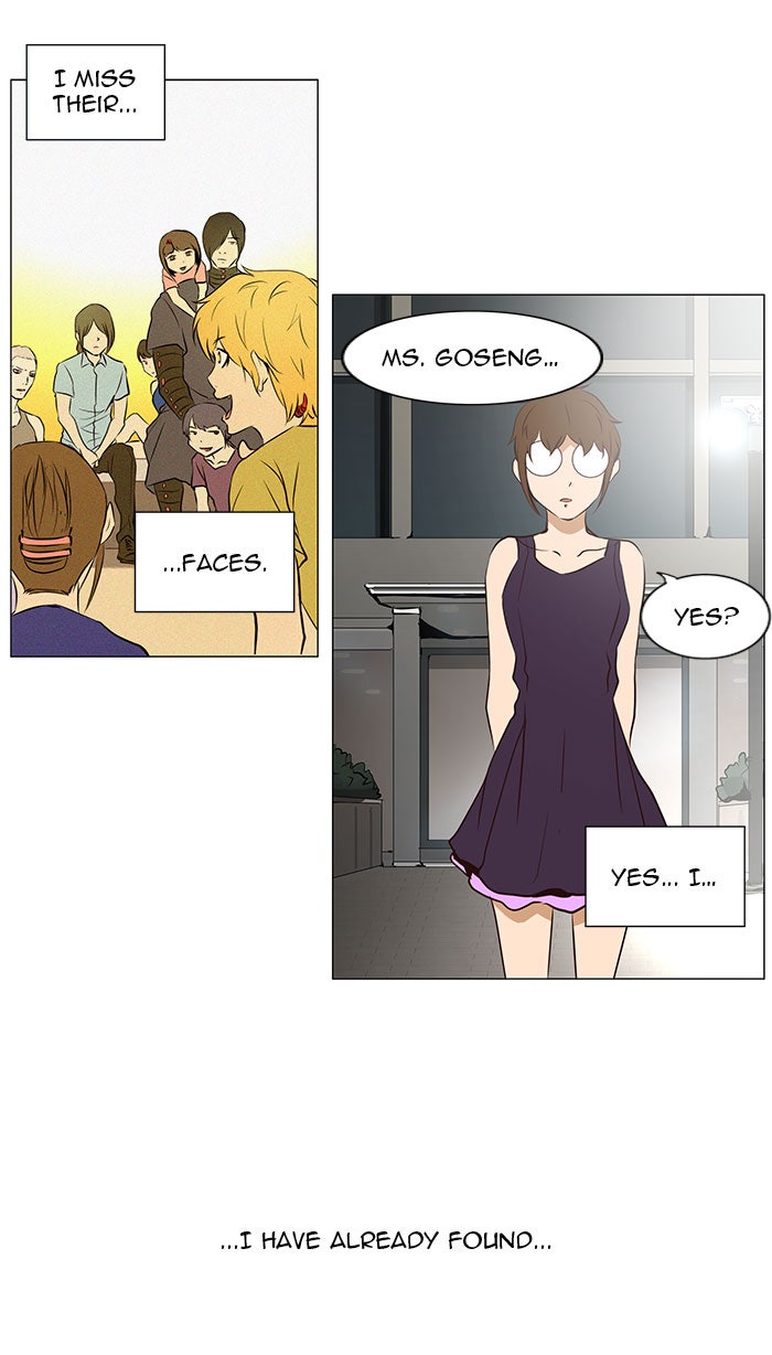 Tower of God manga, chapter 160, page 27 of 62