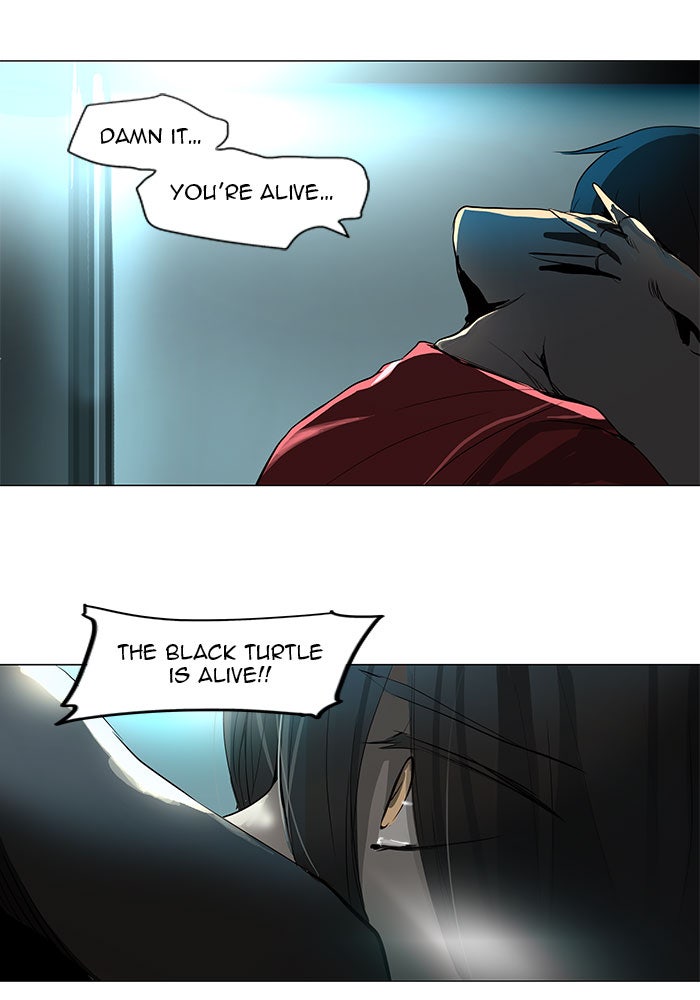 Tower of God manga, chapter 160, page 29 of 62