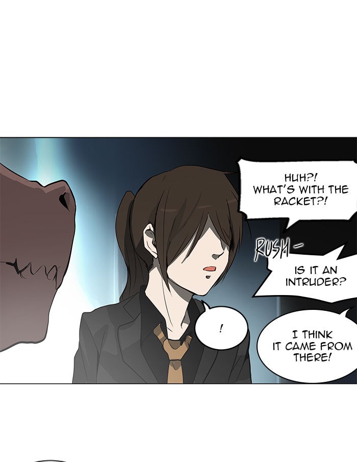 Tower of God manga, chapter 160, page 33 of 62