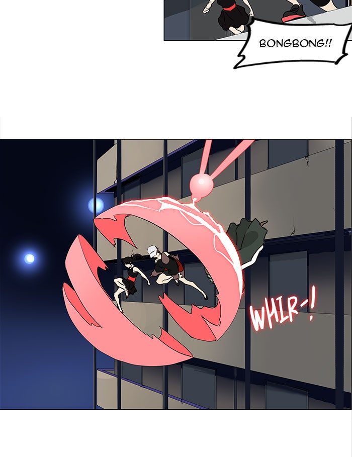 Tower of God manga, chapter 160, page 38 of 62
