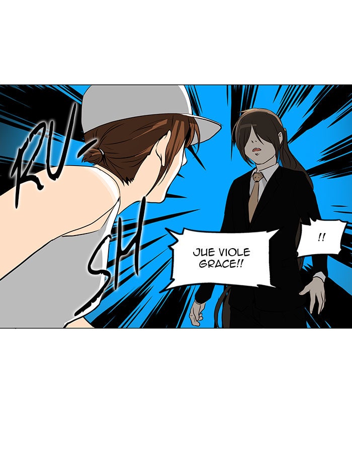 Tower of God manga, chapter 160, page 4 of 62