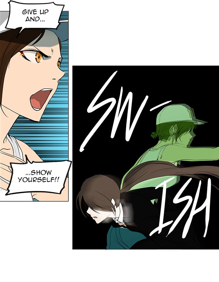 Tower of God manga, chapter 160, page 5 of 62