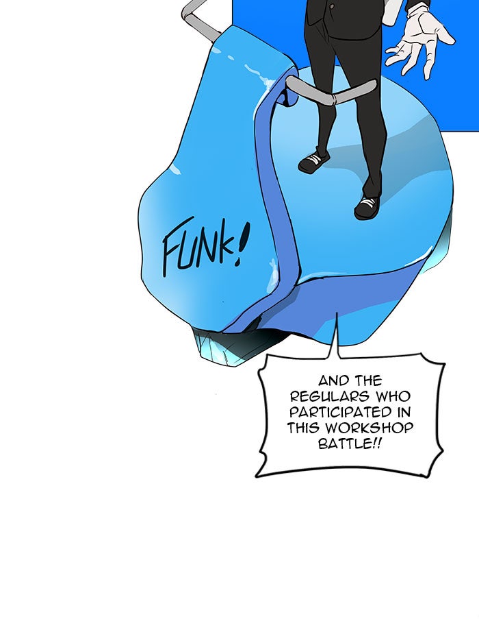 Tower of God manga, chapter 160, page 58 of 62
